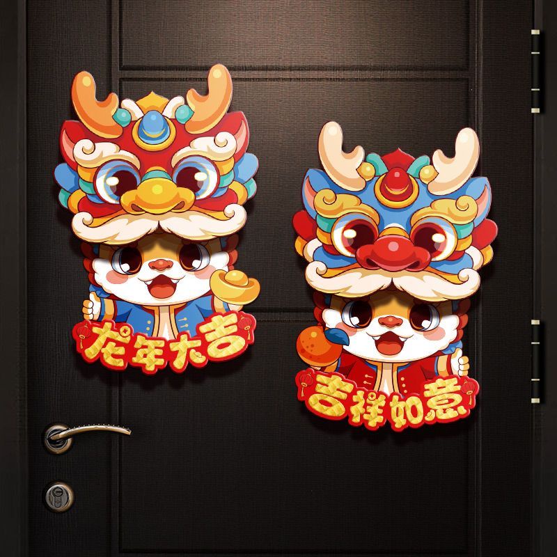 Miếng Dán Trang Trí Cửa Họa Tiết Hoạt Hình Năm Mới 2024 3d Độc Đáo