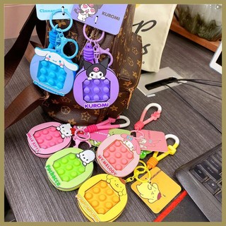 Mới Móc Khóa Cảm Biến Giảm Căng Thẳng Hình sanrio pop-it fidget mini paca3vn