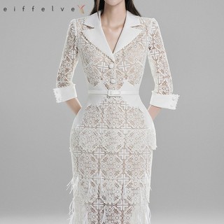 【S-XL】Đầm Phù Dâu Phối Ren Hoa Và Lông Vũ Phong Cách Thời Trang Mới 2024 1616