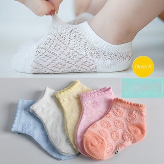 Set 5 đôi tất cotton mỏng thoáng khí thời trang xuân hè cho bé