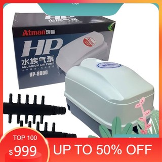 Máy sủi khí atman hp-8000, hp 4000 dùng cho hồ cá lớn