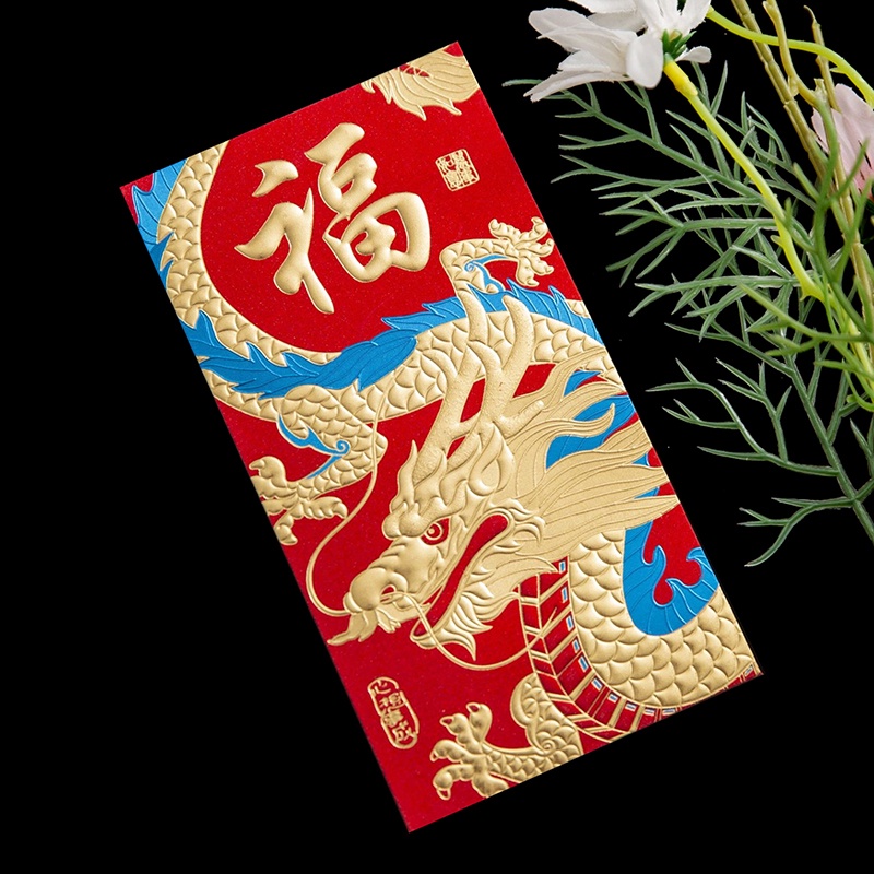 St Set 6 Bao Lì Xì Màu Đỏ Và Xanh Dương Vàng Đồng Cung Hoàng Đạo May Mắn Cho Năm Mới