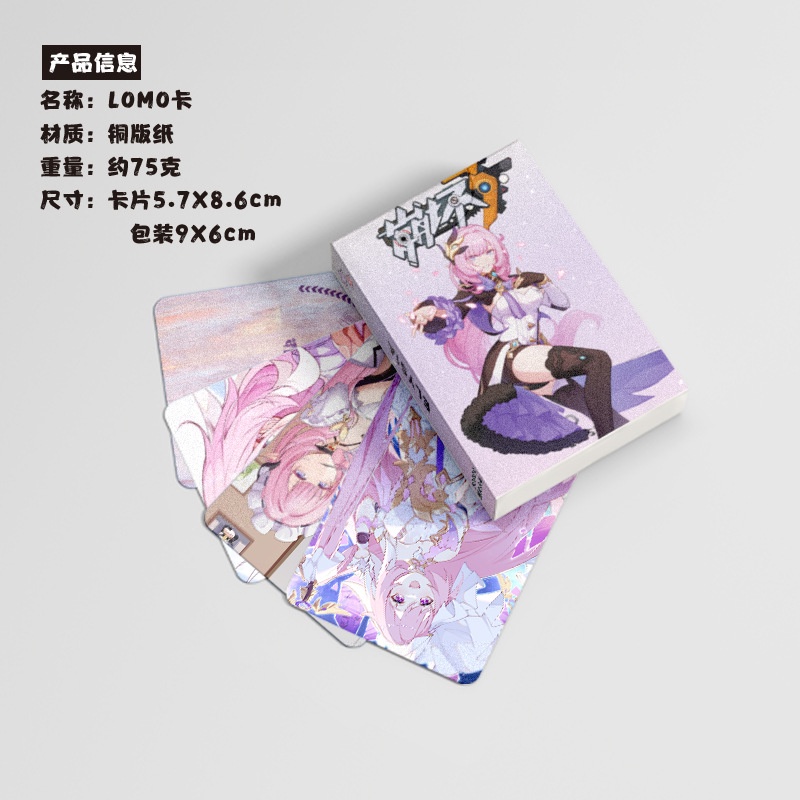 Honkai Impact 3 Elysia Flash Laser Photocard Lomo Card