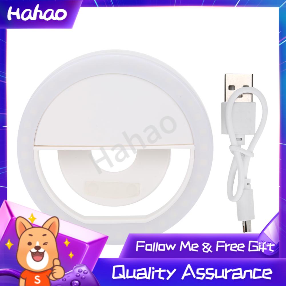 Hahao Mini Selfie Light Night Enhancing Supplementary Beauty Lamp For KIT