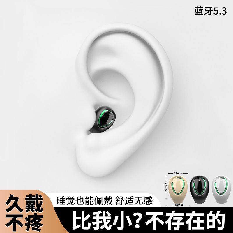 Tai Nghe Nhét Tai bluetooth mini Tàng Hình Chất Lượng Cao Cho Nam Nữ