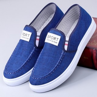 Giày Lười Vải denim Thoáng Khí Phong Cách Mới