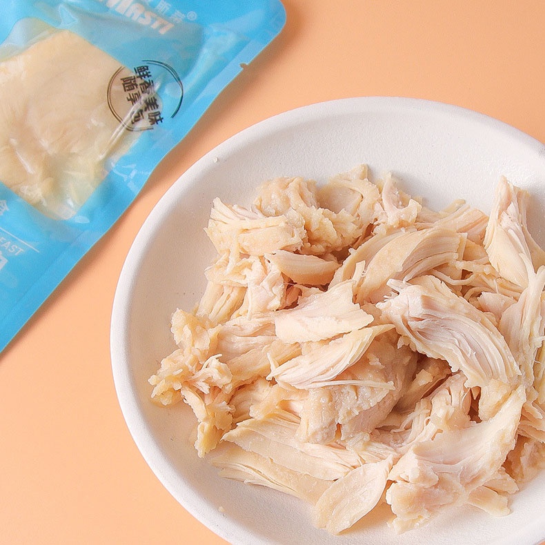 Ức Gà Hấp Masti Ăn Liền Cho Chó Mèo - Gói 40g