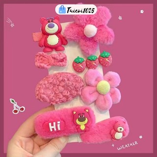 Set kẹp tóc 8 món hình lotso cho bé, kẹp tóc mái 8 chi tiết hoạt hình họa tiết gấu dâu