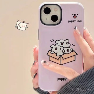Ốp Điện Thoại Hình Cún Uống Sữa Cho iphone11 12 13 14 15 12promax 13promax 14promax x xs xr