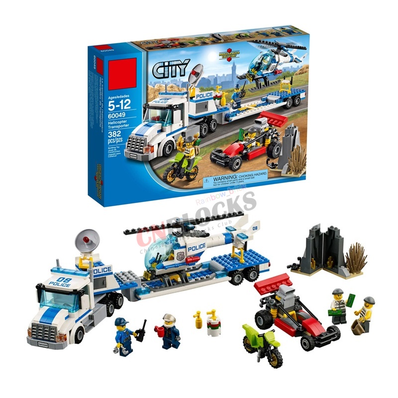 Moc city Đồ Chơi Khối Lắp Ráp Trạm Cảnh Sát Vận Chuyển Trạm Vận Chuyển Di Động Trung Tâm Thành Phố