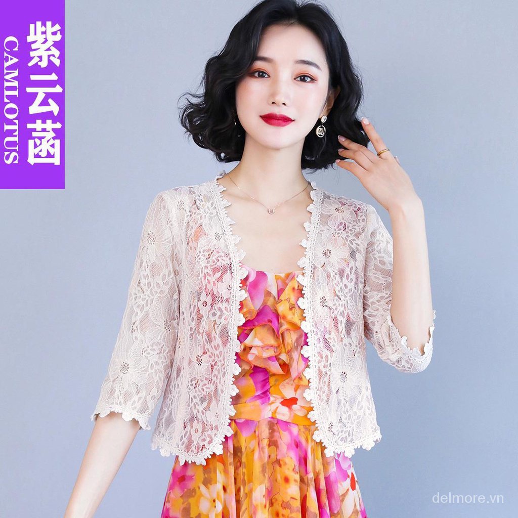 Áo Khoác cardigan Ngắn Chống Nắng Phong Cách Thời Trang Mùa Hè Hàng Mới 2023