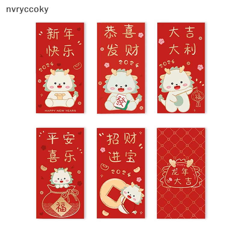 Bao Lì Xì Năm Mới Hình Rồng Đỏ Hoạt Hình