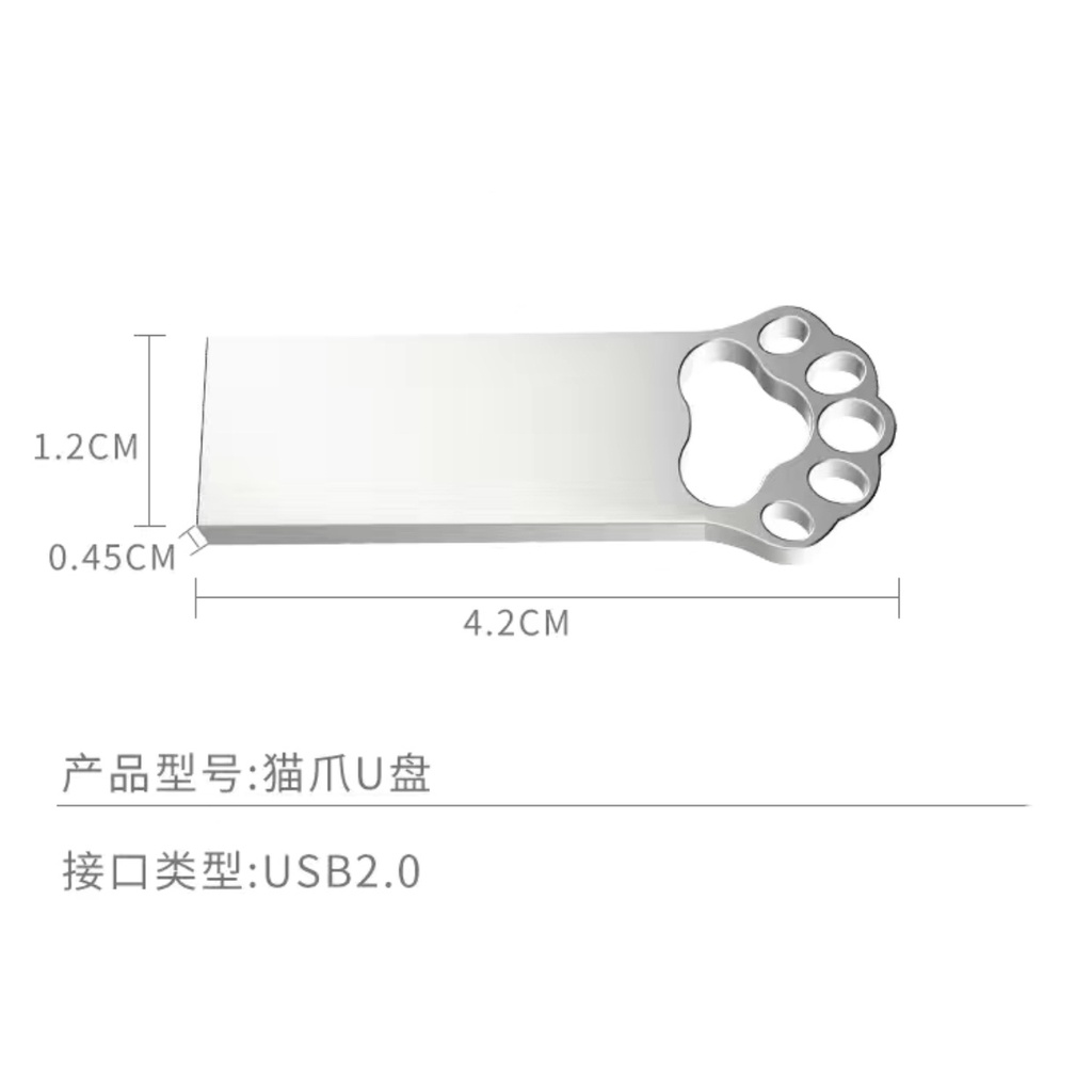 Shun Đế Đỡ Điện Thoại / Máy Tính usb Đa Năng Sức Chứa Lớn Hình Ngôi Sao Dễ Thương