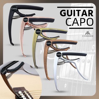 Capo Guitar Lò Xo Có Chốt Nhổ Dây đa Chức Năng Cho Mọi Loại Đàn Classic Acoustic Electric Ukulele