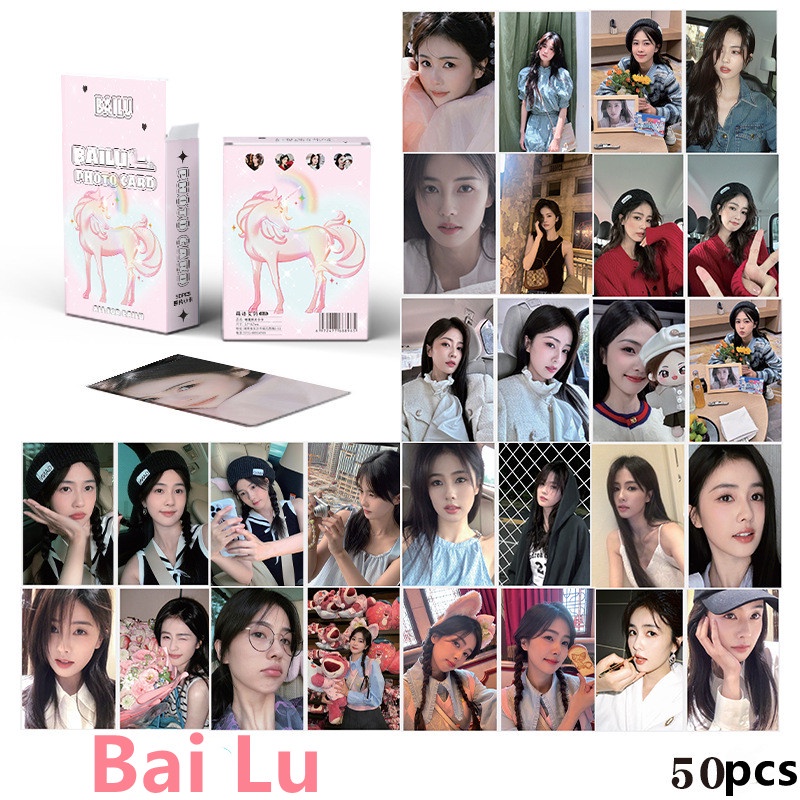 10-55pcs/box Bai Lu Wang Dylan Hedi Stills Laser Holographic Lomo Cards Only For Love Photocards Hol