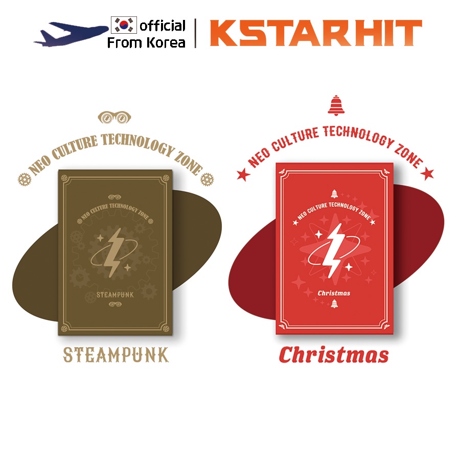 NCT - NCT ZONE COUPON CARD