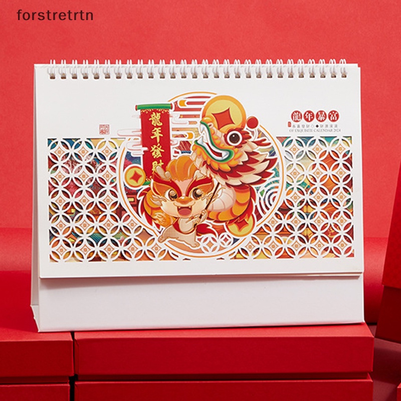 Lịch Để Bàn mini Năm Mới 2024 In Hình Rồng Trung Hoa Đơn Giản