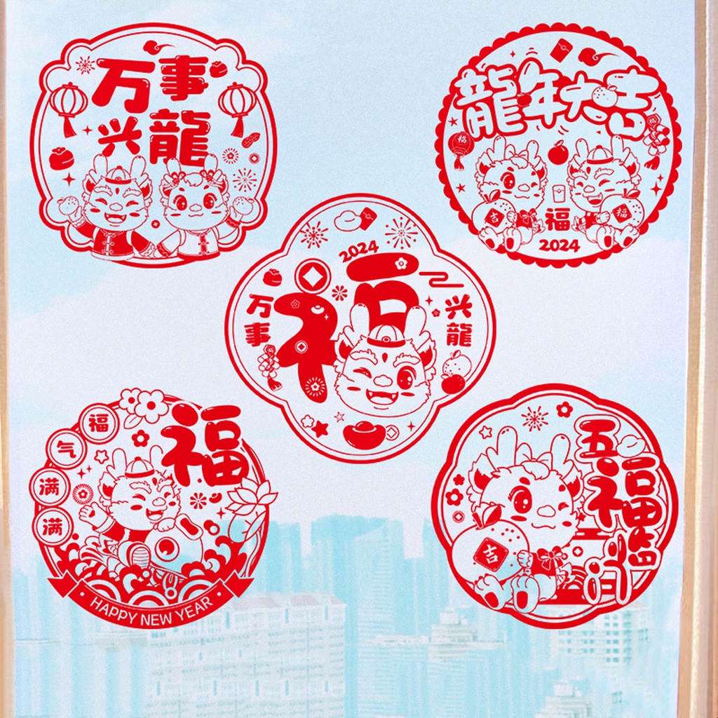 Set 10 Sticker Dán Cửa Sổ Trang Trí Năm Mới 2024
