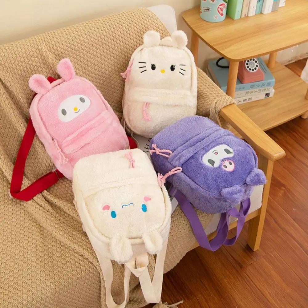 Sanrio Ba Lô Đeo Vai Cỡ Lớn Họa Tiết hello kitty kuromi mymelody cinnamoroll Nhồi Bông Dễ Thương Cho Nữ