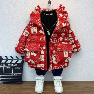 Lễ hội bé trai xuống cotton năm mùa đông quần áo năm mới quần áo trẻ em đỏ quần áo rồng năm mới bé trai bé mùa đông quần áo