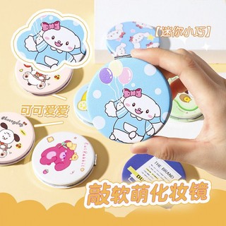 Gương gập vuông/tròn hai mặt họa tiết hoạt hình nhiều mẫu dễ thương 6.5x6.5cm