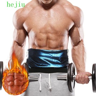 Đai nịt bụng định hình eo thon cho nam