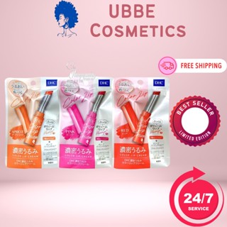 Son Dưỡng Môi DHC Lip Cream 1,5g Nhật Bản dưỡng ẩm giảm nứt nẻ môi hiệu quả