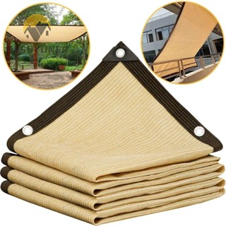 FASHYUNER Tấm Bạt Che Nắng Bằng Vải Lưới Chống Tia UV Bảo Vệ Cây Trồng Ngoài Trời