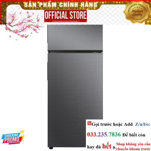 Tủ lạnh Aqua Inverter 212 lít AQR-T239FA(HB) P&G