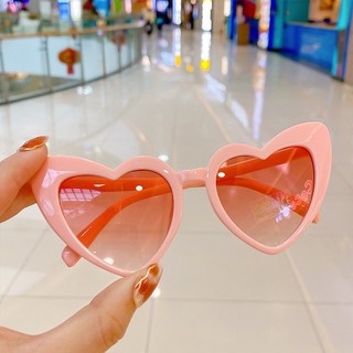 Kính Mát Thời Trang Cho Trẻ Em