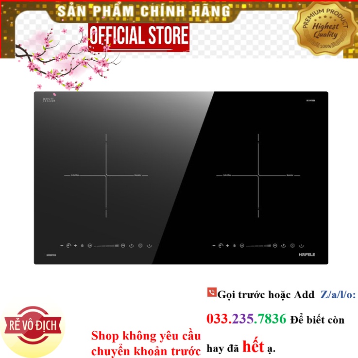 {New} Bếp Từ Âm 2 Vùng Nấu HC-I3732A Hafele 536.61.736