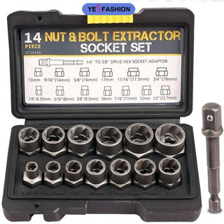 Set 14 dụng cụ tháo bu lông / bu lông / đai ốc lục giác bằng crom