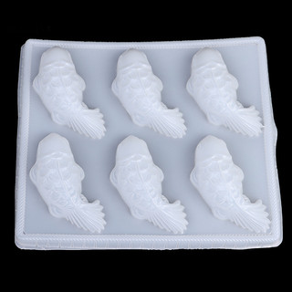 1 khuôn làm bánh silicone hình cá koi 3d