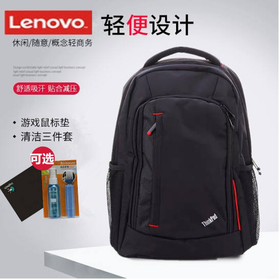 Balo Đựng Laptop Lenovo 14 Inch 15.6 Inches Thinkpad Thời Trang Cho Nam Nữ