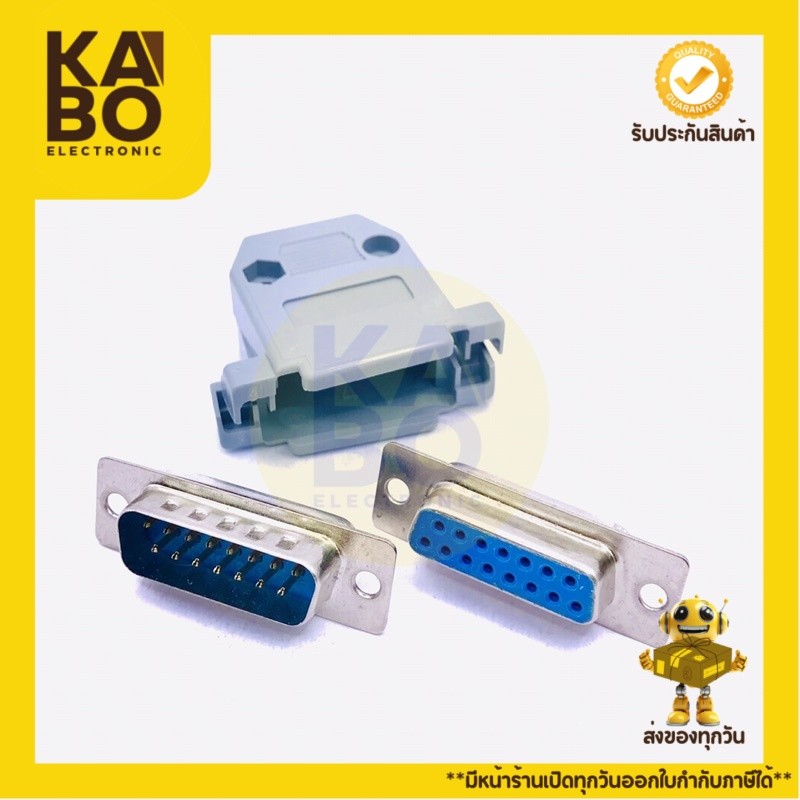 Đầu nối DB15 DB15 Pin Bộ lắp ráp 2 hàng RS232 Nam Nữ Và Nắp