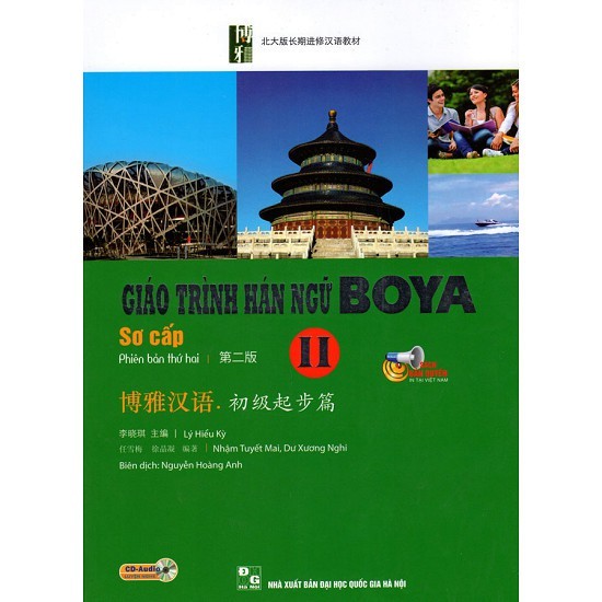 Sách Giáo trình hán ngữ Boya sơ cấp 2 [Nhà sách HCM]