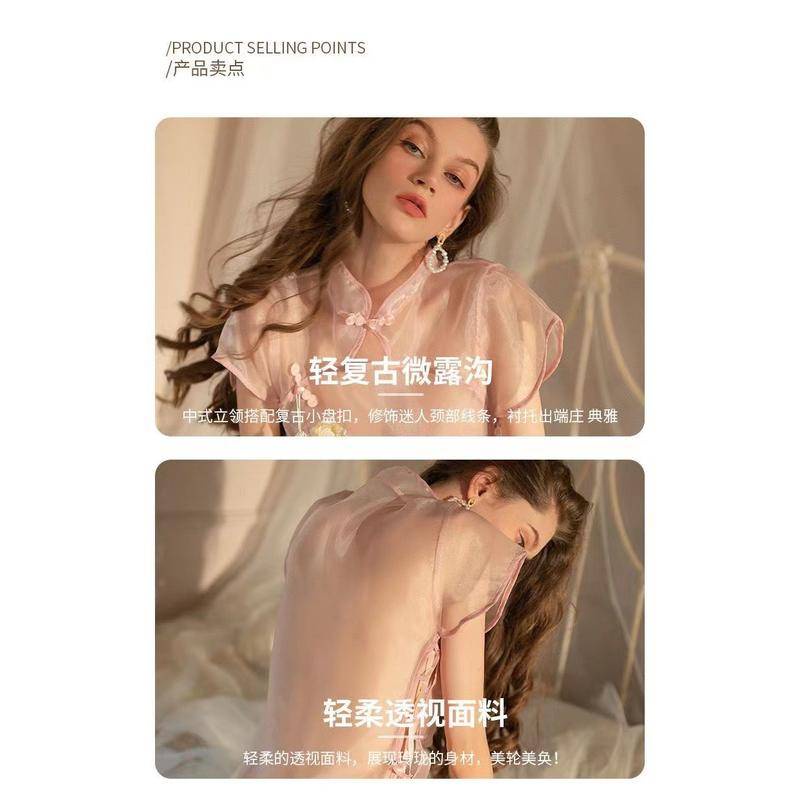 Preppy Đầm Ngủ Sườn Xám Lụa Đen Xuyên Thấu Thêu Ren Gợi Cảm Phong Cách Trung Hoa