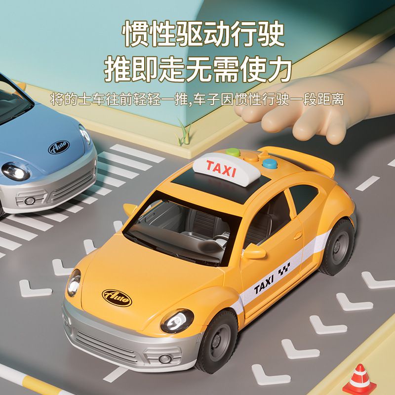 Xe taxi Đồ Chơi Có Nhạc Và Đèn Cho Bé v6ar