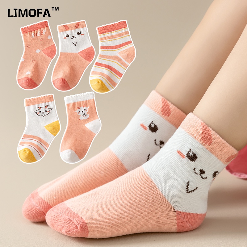 LJMOFA 5 Cặp Vớ cotton Mềm Mại Họa Tiết Cung Hoàng Đạo Hoạt Hình Đáng Yêu Dành Cho Trẻ 1-13 Tuổi