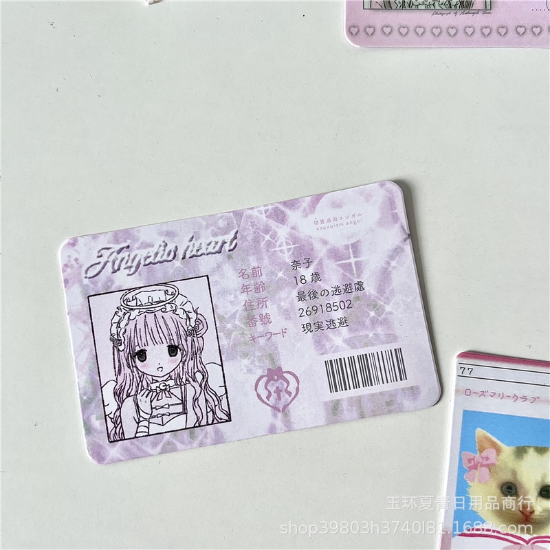 Thiệp In Hình Ngôi Sao Nhỏ Nhắn 3 inch Phong Cách Hàn Quốc Xinh Xắn Thẻ