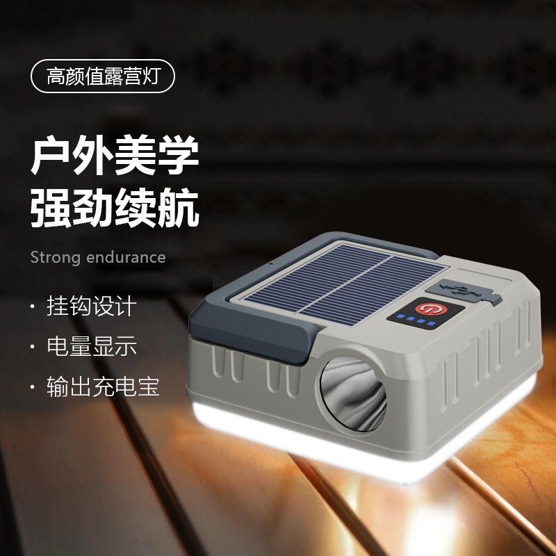Đèn Pin Năng Lượng Mặt Trời Siêu Sáng Chống Thấm Nước Có Thể Sạc Lại Cho Hoạt Động Ngoài Trời