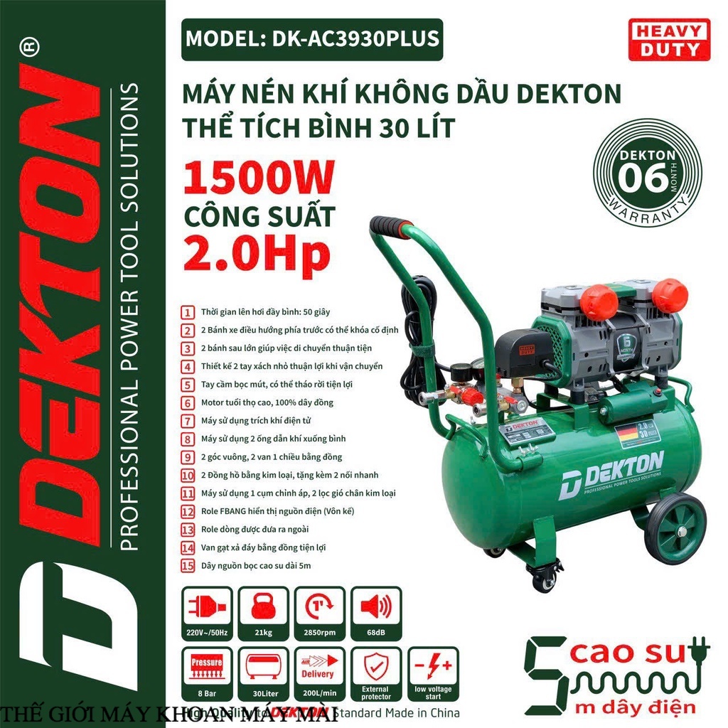Máy Nén Khí Không Dầu Dekton DK-AC3930PLUS / 2HP/1500W/ Bình 30L - Lưu Lượng 200L/Phút thế giới máy 