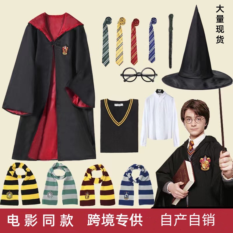 Áo Choàng Ma Thuật Hóa Trang Harry potter Dịp halloween / Giáng Sinh