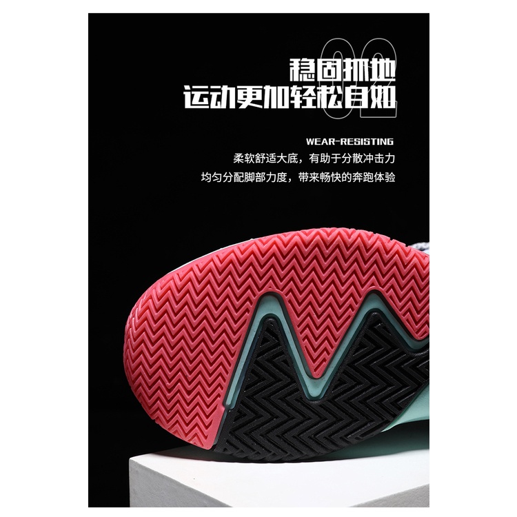 Giày Bóng Rổ Thoáng Khí Thời Trang Hàn Quốc 2023 Dành Cho Bé Trai