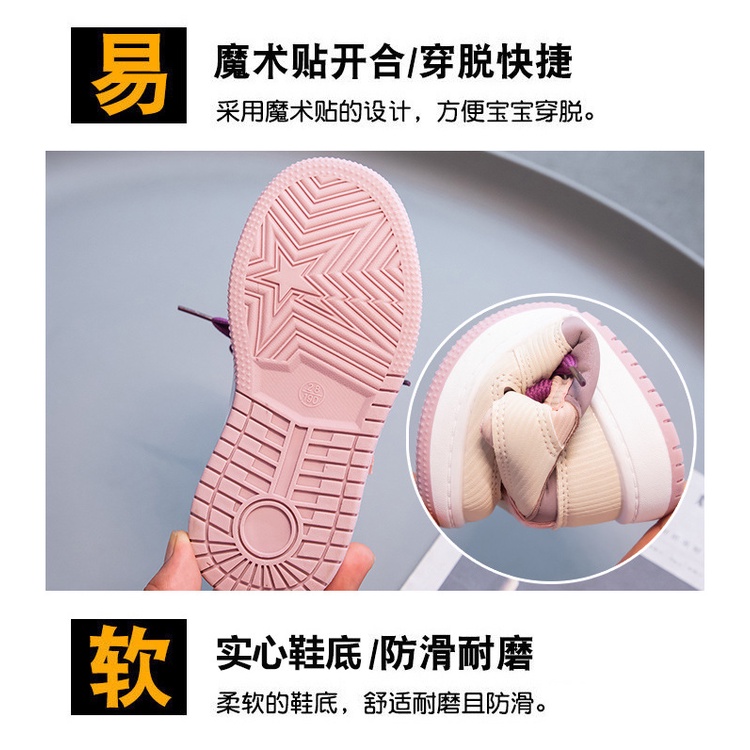 Giày Thể Thao Đế Mềm Thoáng Khí Phong Cách Hàn Quốc Thời Trang Mùa Thu 2023 Dành Cho Trẻ Em