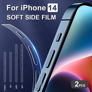 Bộ 2 Miếng Dán Viền Màn Hình Điện Thoại mini Cho iphone 14 13 12 pro max 14 plus 13 12