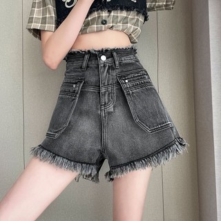 Quần Short Jean Sooc Bò Đùi Nữ Lưng Cao Ống Rộng Tua Dua Thời Trang S7
