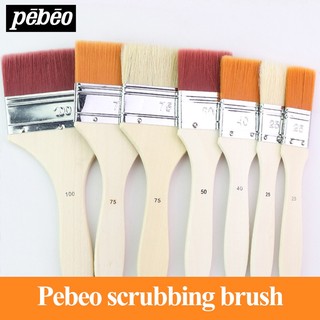 Bộ 2 / 3 cọ vẽ tranh sơn dầu / màu nước / acrylic / sơn dầu / bảng chà xát bằng lông heo pebeo