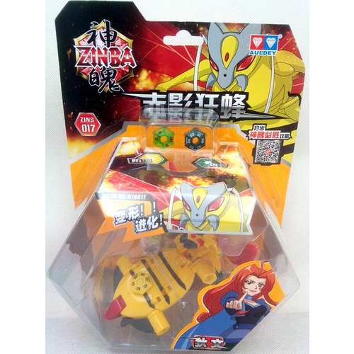 Đồ Chơi robot Biến Hình Thần Tàu Đỏ Hoang Dã Siêu Giới Hạn