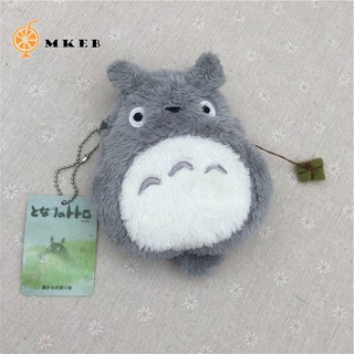 Ví đựng tiền xu totoro nhồi bông dễ thương cho bé gái